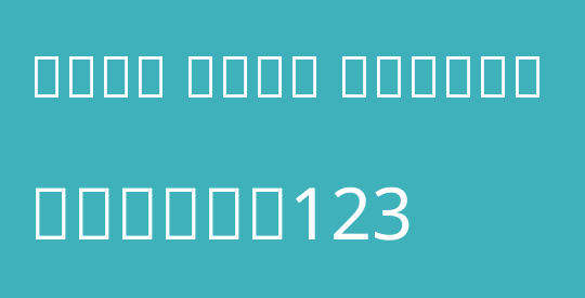 Noto Sans Arabic
