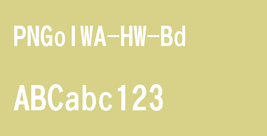 PNGoIWA-HW-Bd