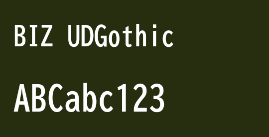 BIZ UDGothic