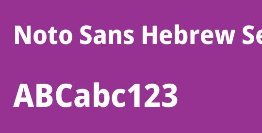Noto Sans Hebrew SemiCondensed ExtraBold