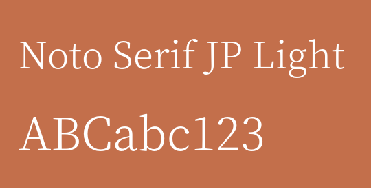 Noto Serif JP Light