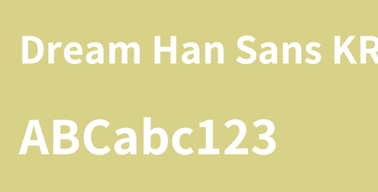 Dream Han Sans KR