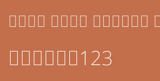 Noto Sans Arabic UI XLt