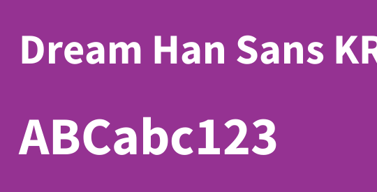Dream Han Sans KR