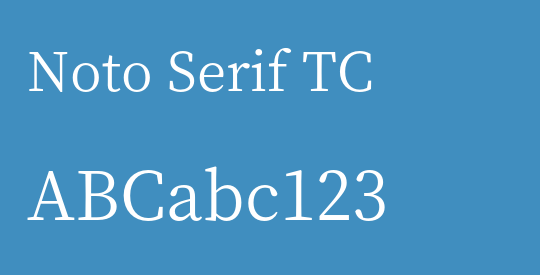 Noto Serif TC