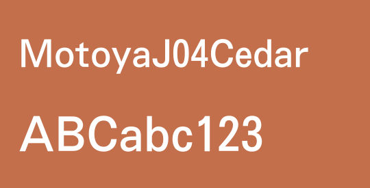 MotoyaJ04Cedar