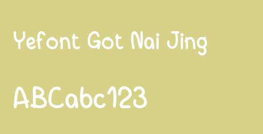 Yefont Got Nai Jing