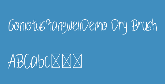 GonlotusFangwellDemo Dry Brush