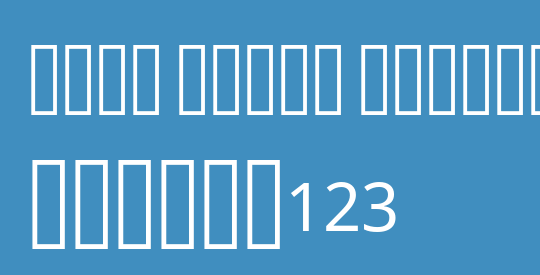 Noto Naskh Arabic UI