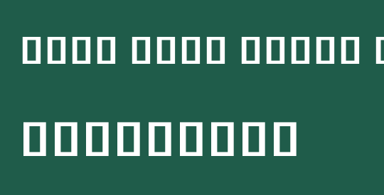 Noto Sans Khmer SemBd