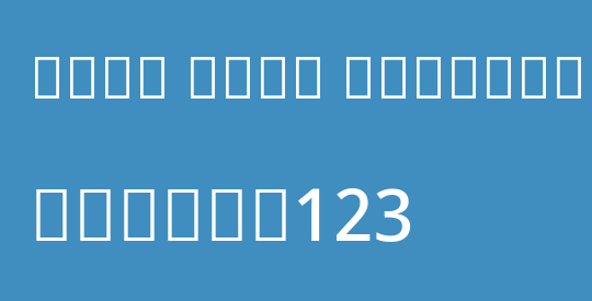 Noto Sans Devanagari Md