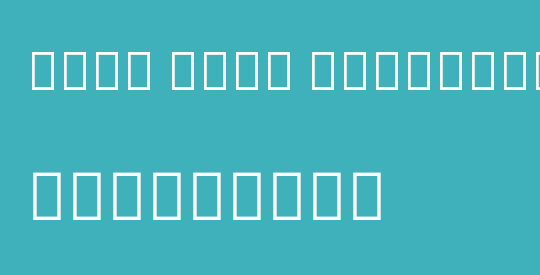 Noto Sans Armenian SemCond