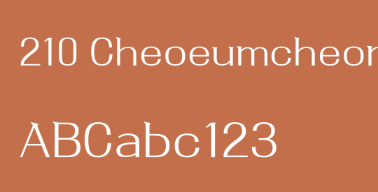 210 CheoeumcheoreomOTF