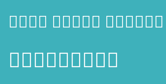 Noto Serif Hebrew SemCond ExtBd