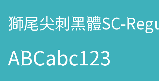 獅尾尖刺黑體SC-Regular