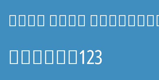 Noto Sans Devanagari XCn