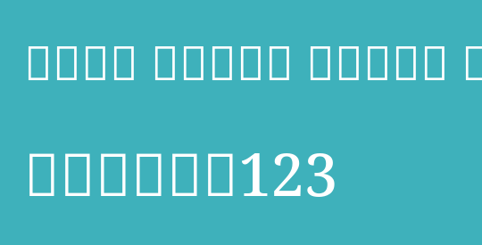 Noto Serif Tamil Med