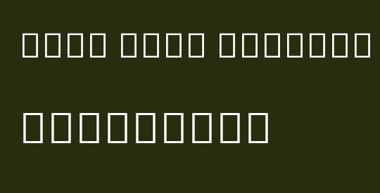 Noto Sans Myanmar UI SmCn Lt