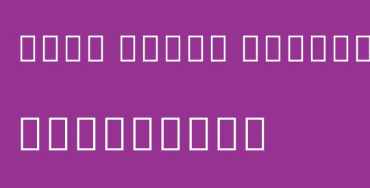 Noto Serif Georgian XBd