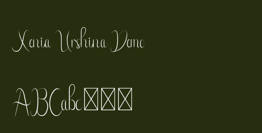 Xenia Urshina Demo
