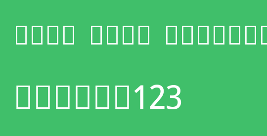 Noto Sans Sinhala SemCond Med