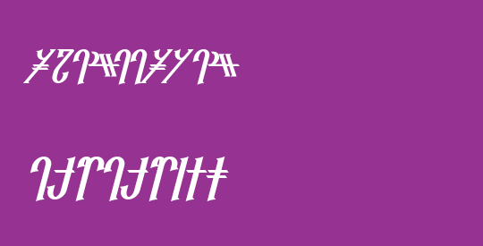 Reanaarian
