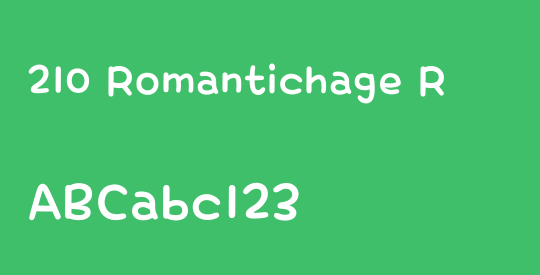 210 Romantichage R