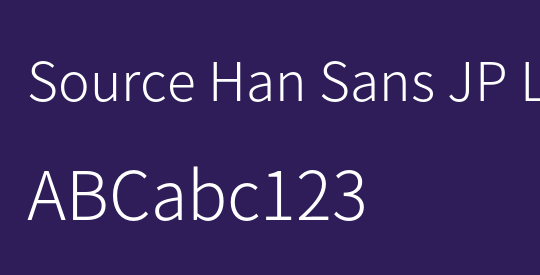 Source Han Sans JP Light