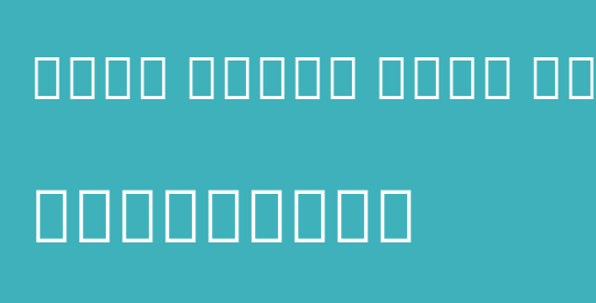 Noto Serif Thai Cond