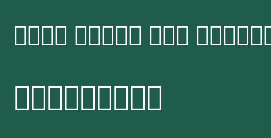 Noto Serif Lao SemCond