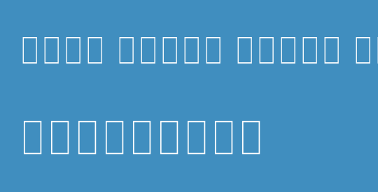 Noto Serif Khmer SemCond Thin