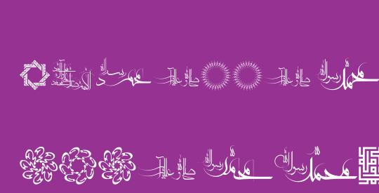 Mohammad RasoolAllah