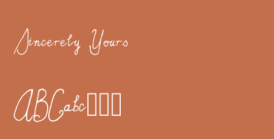 Sincerely Yours