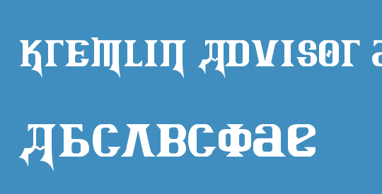 Kremlin Advisor Display Kaps Bo