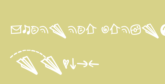 Notepaper Airplanes Extras