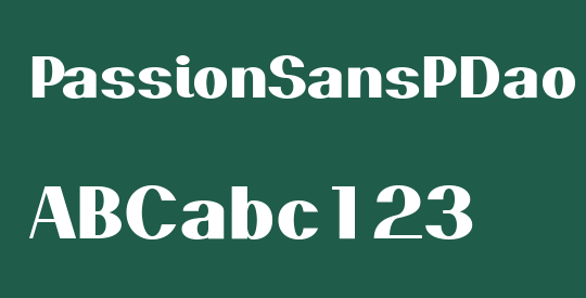 PassionSansPDao