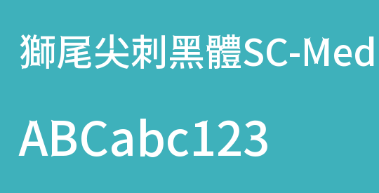 獅尾尖刺黑體SC-Medium