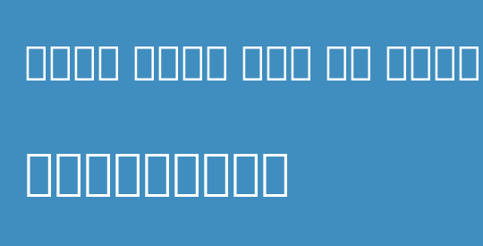 Noto Sans Lao UI SemCond Blk