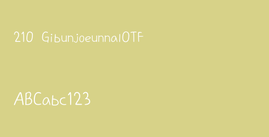 210 GibunjoeunnalOTF