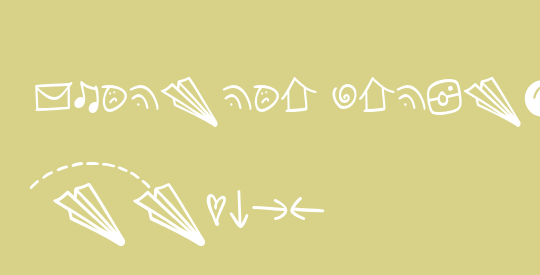 Notepaper Airplanes Extras Light