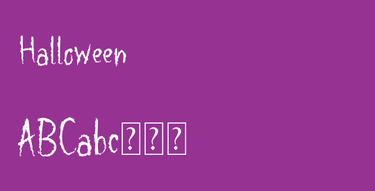 Halloween