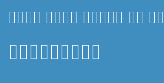 Noto Sans Khmer UI ExtCond ExtLt