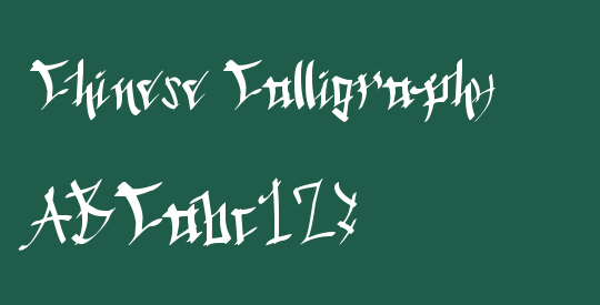 Chinese Calligraphy