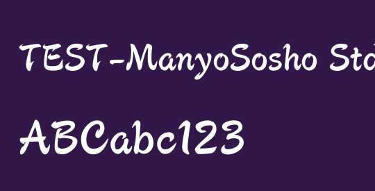 TEST-ManyoSosho Std