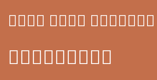 Noto Sans Myanmar SemCond Med