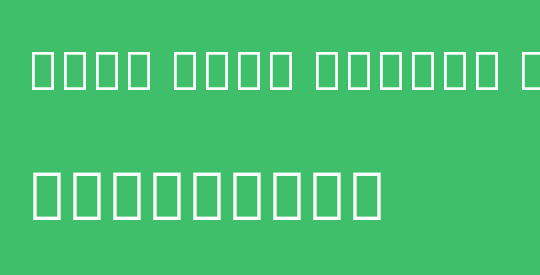 Noto Sans Hebrew Light