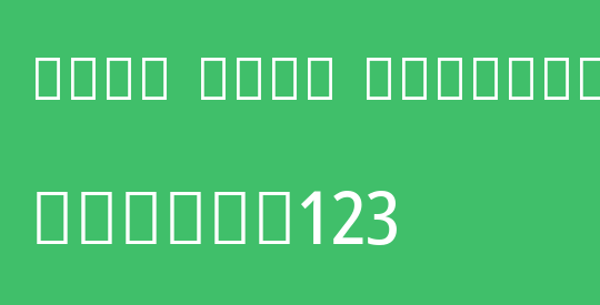 Noto Sans Sinhala Cond Med