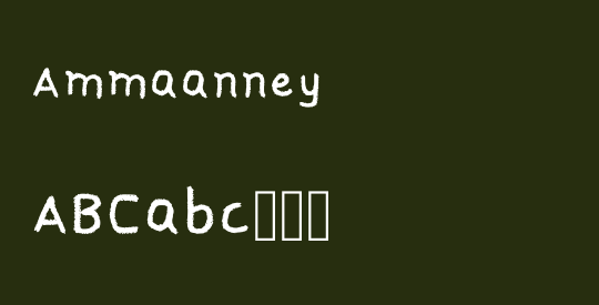 Ammaanney