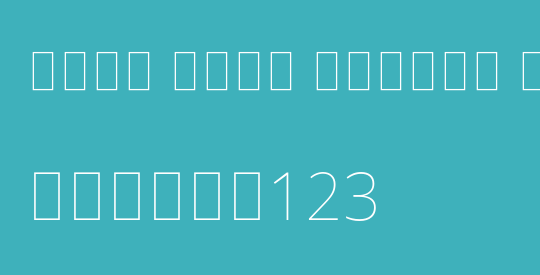 Noto Sans Arabic UI Th