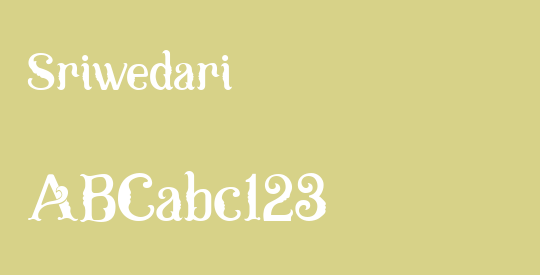 Sriwedari